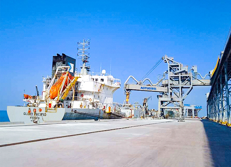 Rail Mobile Ship Loader