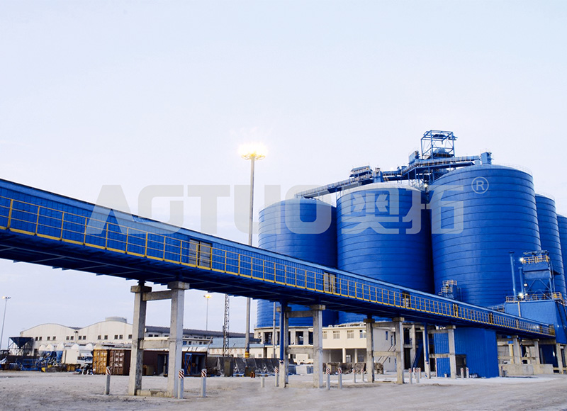 Belt Conveyor